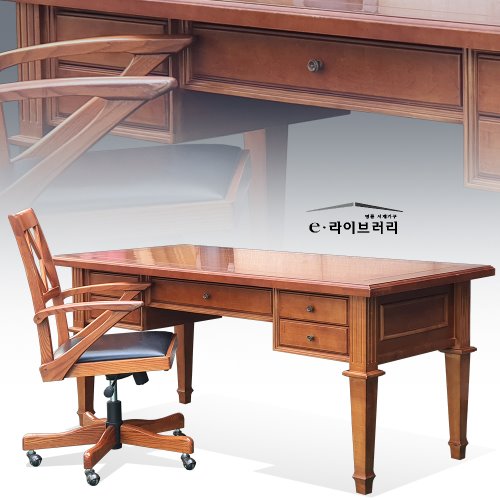이라이브러리 책상(의자 판매, 책상만 판매합니다.)(141206)