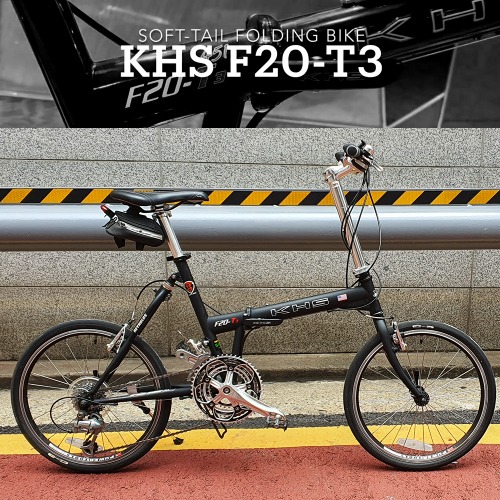 KHS폴딩 미니벨로 자전거(F20-T3)(314108)
