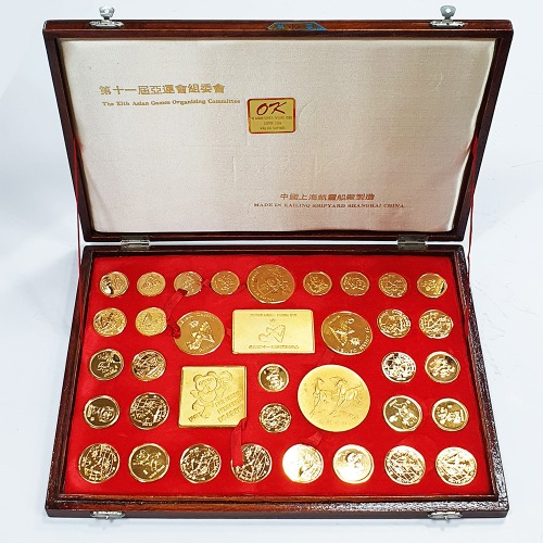 북경아시안게임(1990년)기념 GOLD도금 황동메달 36종세트(340211)