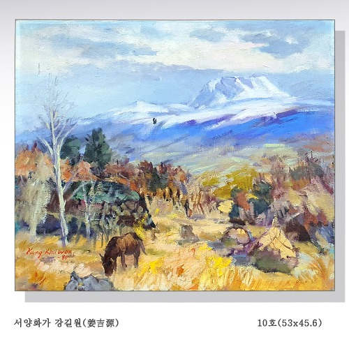 강길원 작품(1980제주의조춘)(331011)
